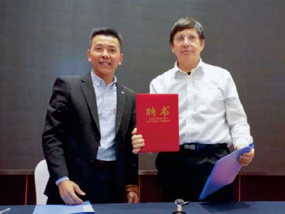 聘请：安德烈·海姆为首席科学家签约现场